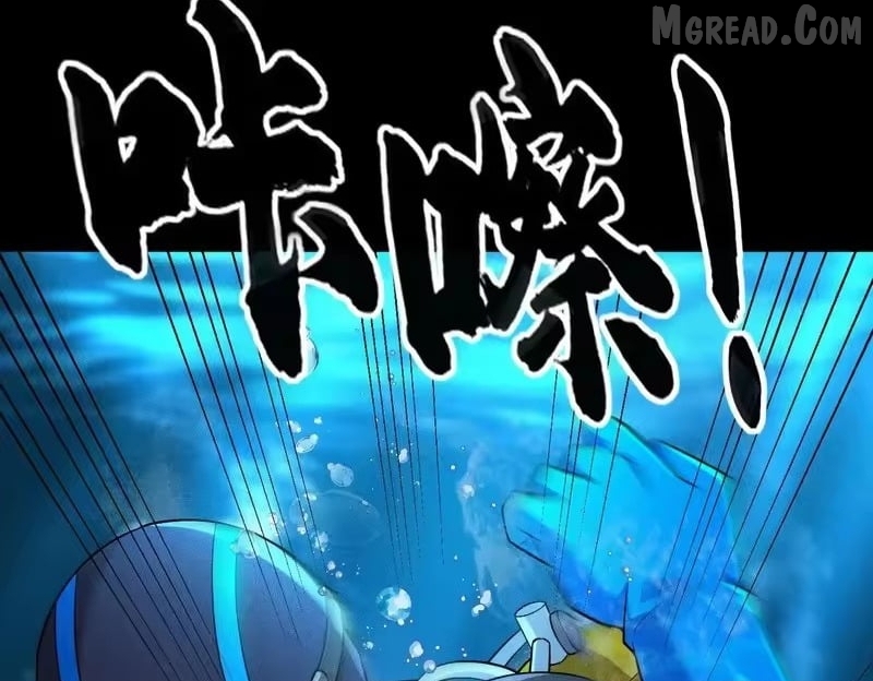 Hidden Dragon in the City (2025) Chapter 58 - page 152
